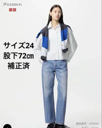 UNIQLO 스트레이트 청바지 24 JWANDERSON 2025
