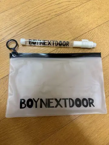 boynextdoor 보넥도 사전녹화 응원봉 한정판 파우치 포함