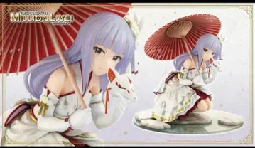 코토부키야 아이돌 마스터 시라이시 츠무기 -셀러브레이트 미야비- 피규어