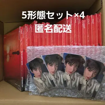 TXT TOGETHER Afterglow ver 5형태 세트 x 4