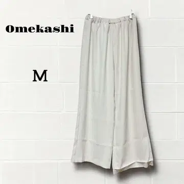 오메카시 와이드 팬츠 M 사이즈 아이보리 여성용 허리밴딩 하자품