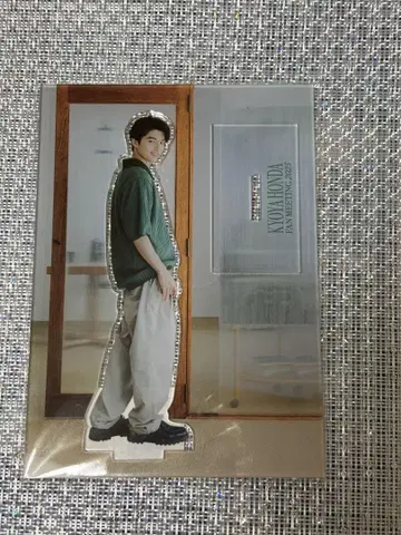 혼다 쿄야 아크릴 스탠드 A