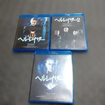 헬레이저 123 Blu-ray 세트