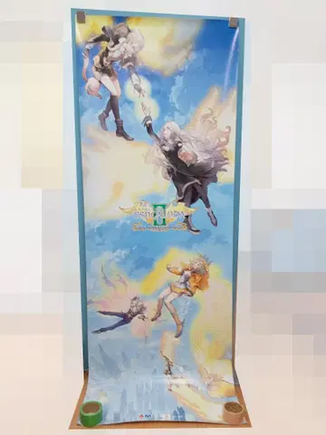 케이브 에스프가루다 2 아케이드 B1 대형우편 포스터