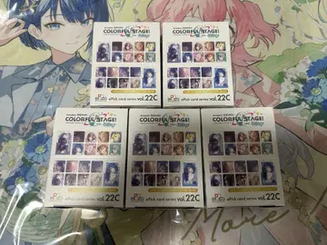 프로세카 에피카 ePickcard 미개봉 22C 5box 2