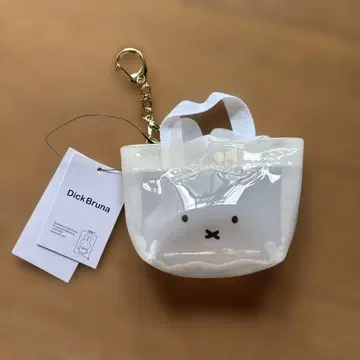BRUNA MINI PVC TOTE 참 미피