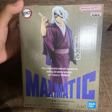 MAXIMATIC 텐겐 우즈이 피규어 귀멸의 칼날