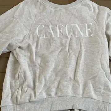 CAFUNE 그레이 맨투맨 트레이닝복 2way로 입을 수 있습니다.