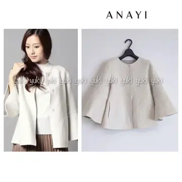 ANAYI 바이컬러 리버 자켓