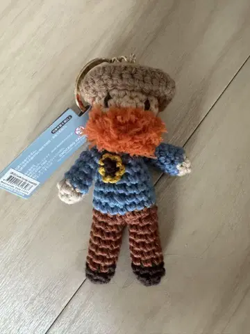 도쿄도 미술관 고흐전 고흐 아미구루미 키링 4