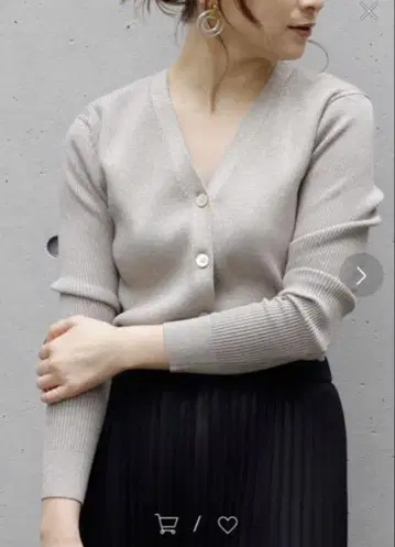 그레이 V넥 가디건 긴팔