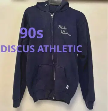 90s 빈티지/DISCUS ATHLETIC 네이비 후드티