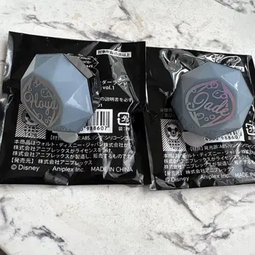 플로이드 제이드 링 라이트 트위스테