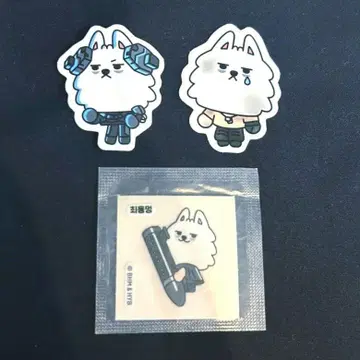 TXT 투바 연준 Together POPUP 혜택 CU