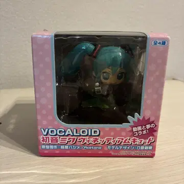 Vocaloid 하츠네 미쿠 프라이스 피규어