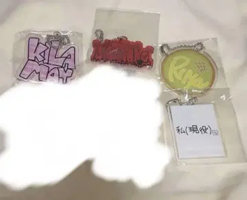 WACK 투어 가챠 아크릴 키링