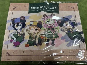 귀멸 실로의 가을 축제 C 런치 매트