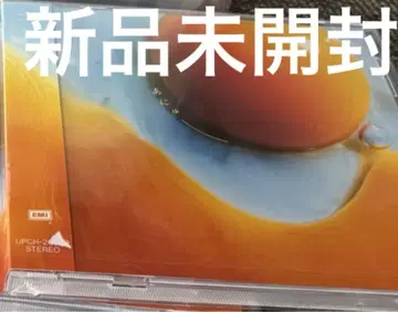 미개봉 새상품 CD 아뉴 RADWIMPS