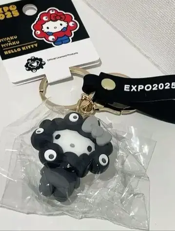 헬로키티 미야쿠미야쿠 블랙 스트랩 EXPO2025