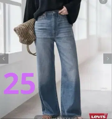 LEVI'S/리바이스 S*S 별주 SMU RIBCAGE WIDE LEG