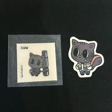 TXT 투바 다고냥 Together POPUP 혜택 CU