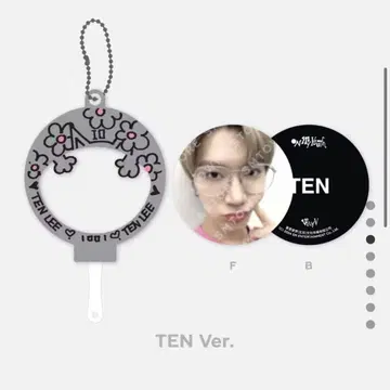 wayV TEN 웨이션 키링 부채 onmyyouth 새상품