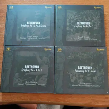 베토벤 슈퍼 오디오 CD