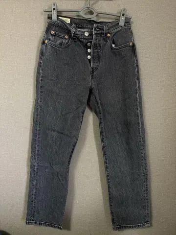 Levi's 501 블랙 스트레이트 데님