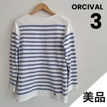 [ 레어 ] ORCIVAL 오르치발 러셀 보더 긴팔 바스크 셔츠