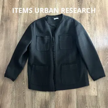 ITEMS URBAN RESEARCH 노카라 자켓