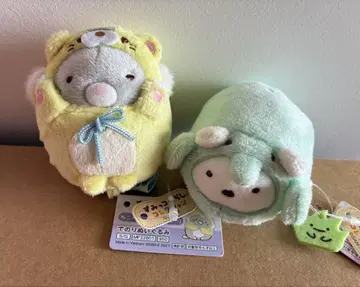 스미코구라시 테노리 봉제 인형 고양이 형제 시로쿠마(코끼리) 2세트