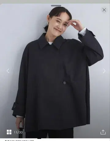 그린 라벨 릴랙싱 텐트라인 미들 코트 트렌치
