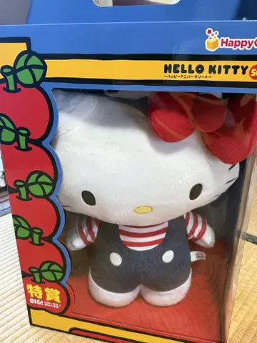 헬로키티 특별상 봉제 인형