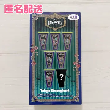 빌런 와펜 액세서리 7개 컴플리트 세트 익명 배송