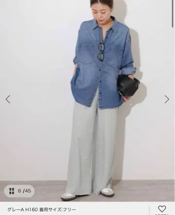 JOURNAL STANDARD relume 와이드 스웨트 팬츠 그레이