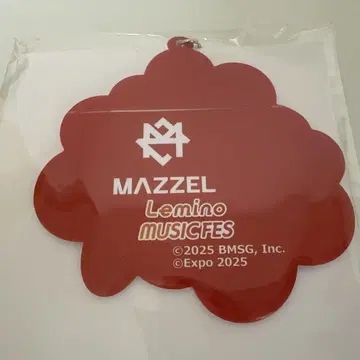 MAZZEL Leminomusic fes 캔뱃지 홀더