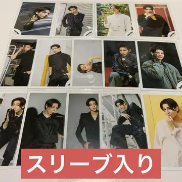 라울 세트