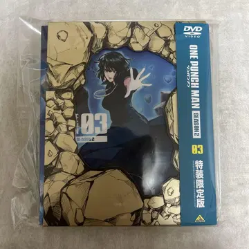 원펀맨 SEASON2 3 (특장 한정판) DVD