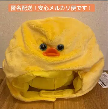 뒤집어쓰자 mojojojo 봉제 인형 병아리