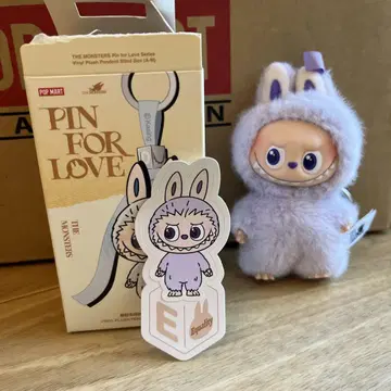 pin for love 미니 러브브 E 알파벳 러브브 POPMART
