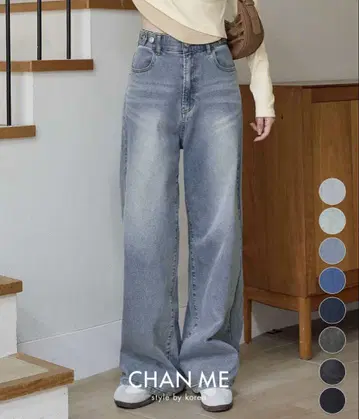 CHAN ME 와이드 데님 팬츠 숏 기장 라이트 블루