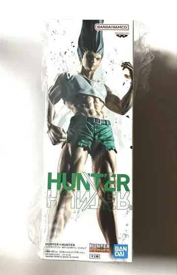 HUNTER x HUNTER 피그라이프! 곤 -있는 힘껏 펜- 피규어