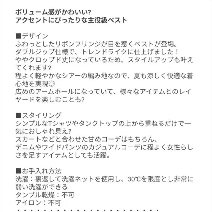 6번째 상품 이미지