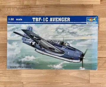 TBF-1C AVENGER 1:32