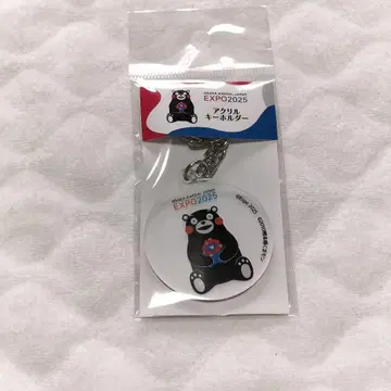 품절! 오사카 간사이 만박 먀쿠먀쿠 & 쿠마몬 아크릴 참 키링