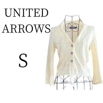 새상품급 UNITED ARROWS 유나이티드 애로우즈 긴팔 가디건 S