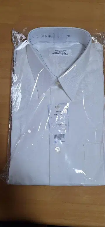 와이셔츠 고등학교