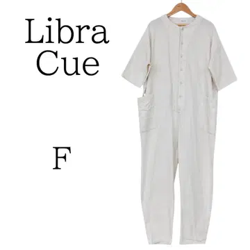 Libra Cue 리브라큐 아이보리 올인원 FREE SIZE