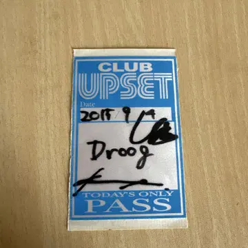 Droog 패스 스티커