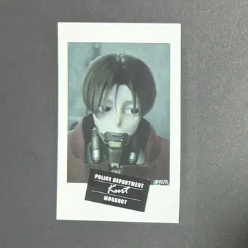 밀키 서브웨이 카트